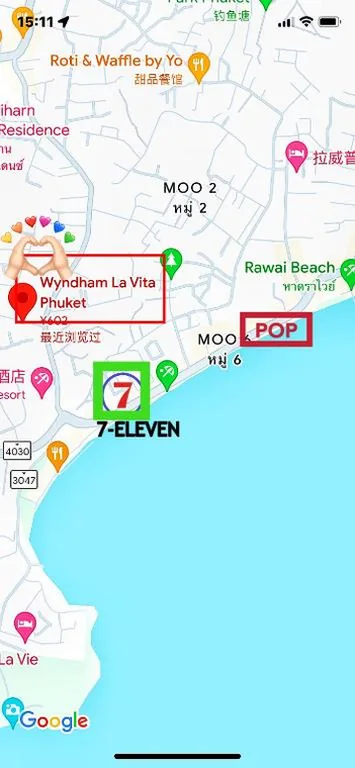 Studio — Water park Rawai Beach 200m Nai Han king bedroom